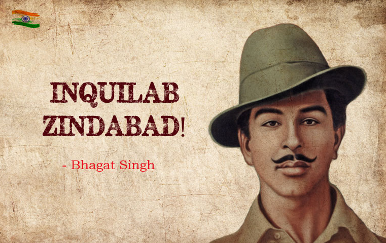 Bhagat Singh Image