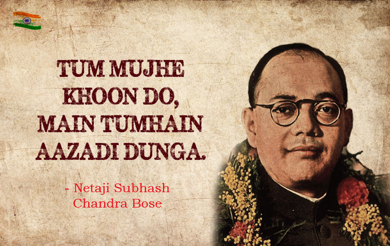 Subhas Chandra Bose Image