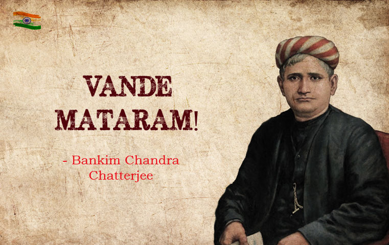 Bankim Chandra Chatterjee Image