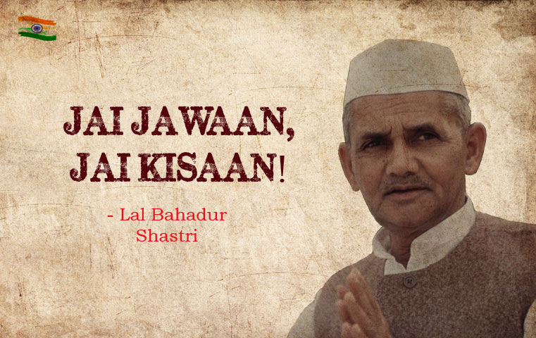 Lal Bahadur Shastri Image